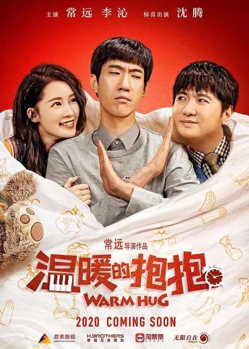 温莎大学商科文凭证书